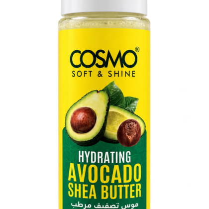 Cosmo Hydrating Avocado Styling Mousse